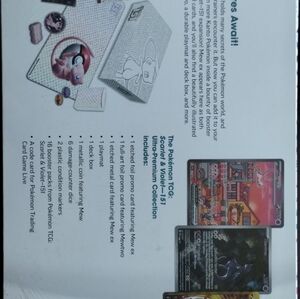 pokemon  premium collection 151